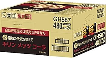 クリリン1976 コカ・コーラ スパッツ ミズノ Lサイズ 新品未使用 ミズノ公式オンライン